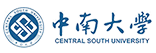 中南大学