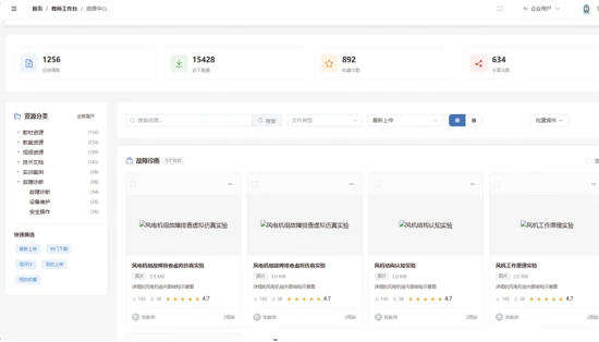 拓展国际交流与合作